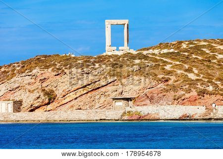 Portara Palatia, Naxos Island