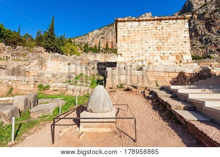 Omphalos Stone In Delphi