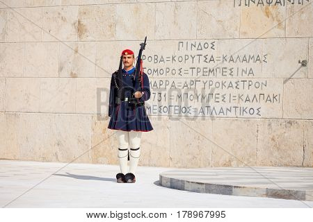 Evzone Guarding Parliament, Athens