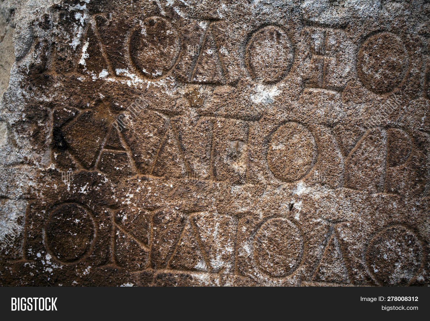 Historical Antique Age Image & Photo (Free Trial) Bigstock