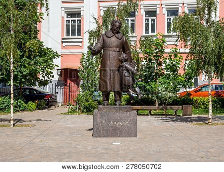 Voronezh, Russia - August 08, 2018: The Sculptural Composition Of The Poet 