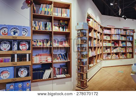 Famous International Books For Sale In The Libri Bookstore, One Of The Book Retailers In Ukraine. -