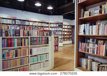 Famous International Books For Sale In The Libri Bookstore, One Of The Book Retailers In Ukraine. -