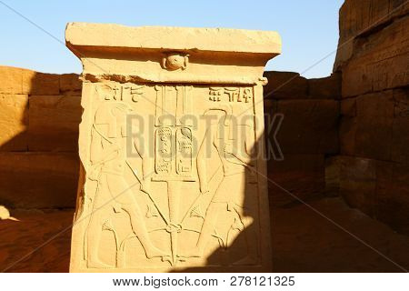 The Antique Temple Of The Black Pharaohs