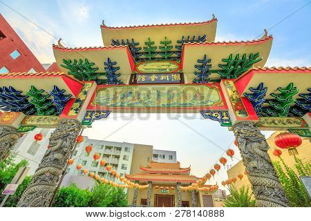 Los Angeles, California, United States - August 9, 2018: Bottom View Of Teo Chew Association Temple 
