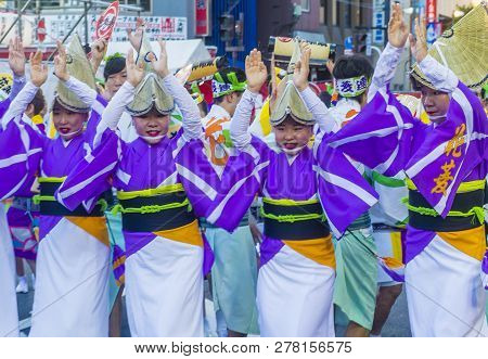 Tokyo - Aug 26 : Participants In The Awa Odori Festival In Tokyo, Japan On August 26 2018. Awa Odori