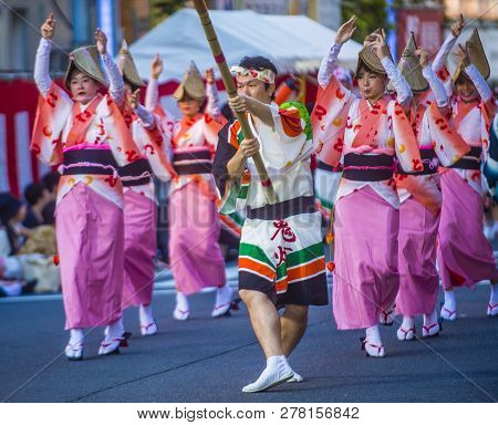 Tokyo - Aug 26 : Participants In The Awa Odori Festival In Tokyo, Japan On August 26 2018. Awa Odori