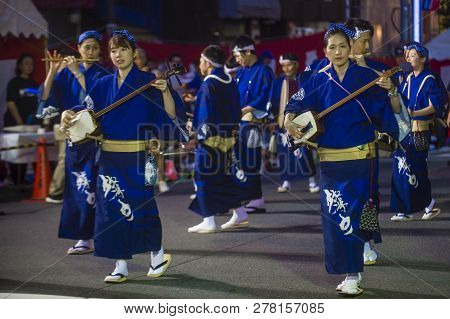 Tokyo - Aug 26 : Participants In The Awa Odori Festival In Tokyo, Japan On August 26 2018. Awa Odori