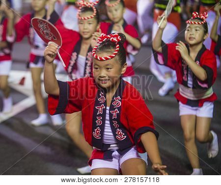 Tokyo - Aug 26 : Participants In The Awa Odori Festival In Tokyo, Japan On August 26 2018. Awa Odori