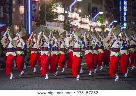 Tokyo - Aug 26 : Participants In The Awa Odori Festival In Tokyo, Japan On August 26 2018. Awa Odori