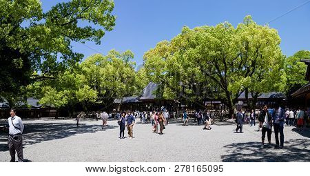 Nagoya, Japan - May 04, 2016: Atsuta-jingu., Atsuta Shrine In Nagoya, Japan., Public Place