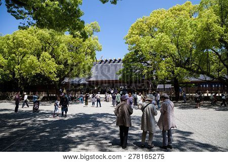 Nagoya, Japan - May 04, 2016: Atsuta-jingu., Atsuta Shrine In Nagoya, Japan., Public Place