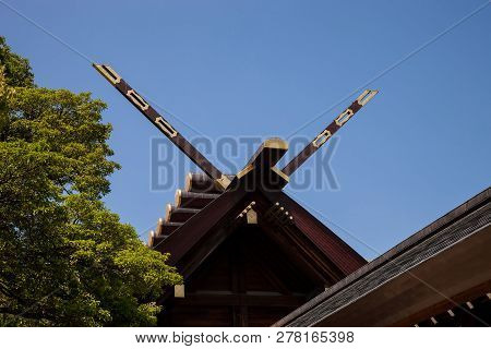 Nagoya, Japan - May 04, 2016: Atsuta-jingu., Atsuta Shrine In Nagoya, Japan., Public Place