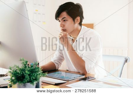 User Interface And User Experience Technology Concept.