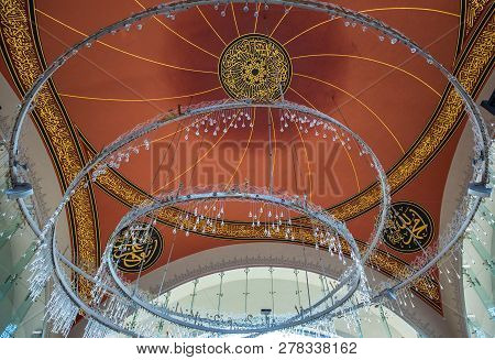 Istambul , Turkey - February 19, 2013:  Uskudar Quarter, Detail Of The Colorful Amd Modern Interiors
