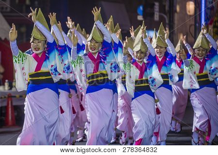 Tokyo - Aug 26 : Participants In The Awa Odori Festival In Tokyo, Japan On August 26 2018. Awa Odori