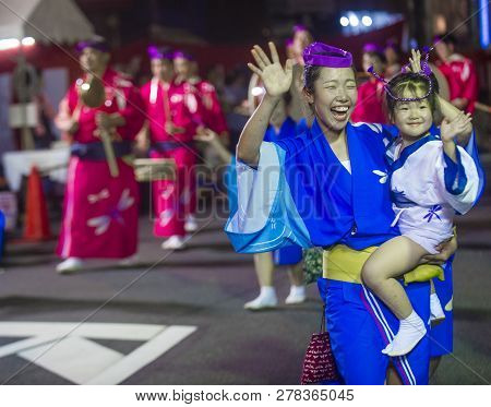 Tokyo - Aug 26 : Participants In The Awa Odori Festival In Tokyo, Japan On August 26 2018. Awa Odori