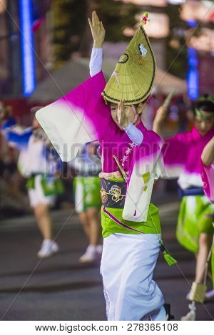 Tokyo - Aug 26 : Participants In The Awa Odori Festival In Tokyo, Japan On August 26 2018. Awa Odori