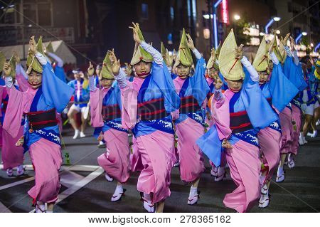 Tokyo - Aug 26 : Participants In The Awa Odori Festival In Tokyo, Japan On August 26 2018. Awa Odori