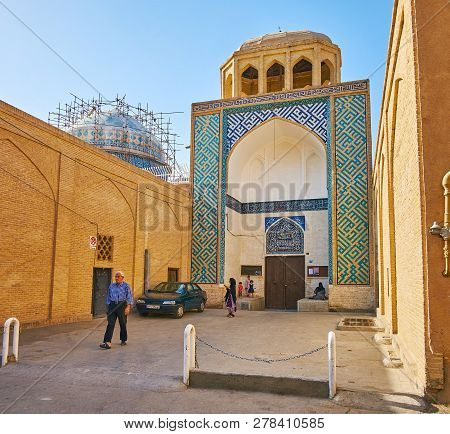 Yazd, Iran - October 18, 2017: The Tiled Entrance Portal Of Medieval Amir Chakhmaq (dahouk) Mosque, 