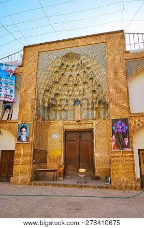 Yazd, Iran, October 18, 2017: The Entrance Portal (iwan) Of Mulla Ismael Mosque With Ornate Muqarnas