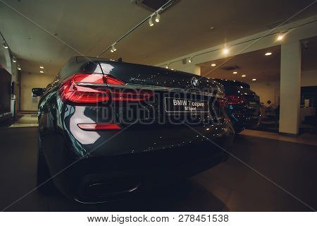 Ufa, Russia, Bmw Shop, 5 July, 2018: Bmw M760li Xdrive 2018 7 Series.
