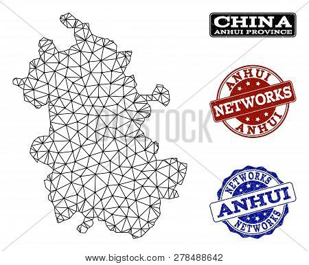 Black Mesh Vector Map Of Anhui Province Isolated On A White Background And Rubber Watermarks For Net