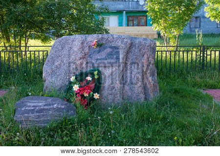 Solovki, Republic Of Karelia, Russia - June 25, 2018: Monument To The 