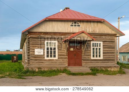 Solovki, Republic Of Karelia, Russia - June 25, 2018: The Barrack Of The Solovki Camp, In Which The 