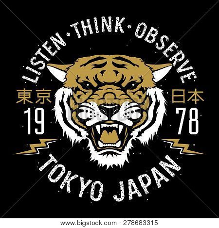 Asian Tiger Patch Embroidery. Vectors. T-shirt Print Design. Hieroglyphs Meaning Tokyo Japan. Tee Gr