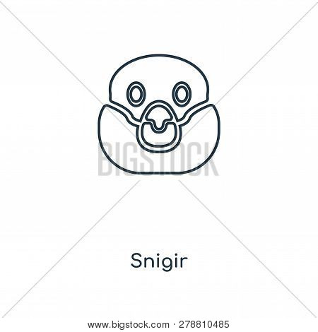 Snigir Icon In Trendy Design Style. Snigir Icon Isolated On White Background. Snigir Vector Icon Sim
