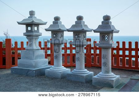 Miyazaki, Japan - November 6, 2018: Row of lanterns on the road to the Udo Shrine, located on the Nichinan Coast south of Miyazaki City 