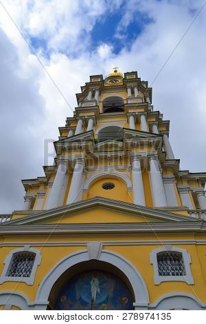 Bell Tower Of Novospassky Monastery In Moscow. Russia
