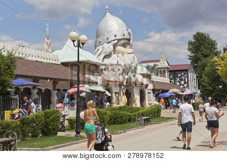 Evpatoria, Crimea, Russia - July 4, 2018: People Walk Along Gorky Pedestrian Street At The Water Par