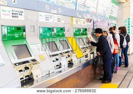 Tokyo, Japan - April 12, 2016: Tickets Machines Automat Or Vending Ticket Machines At Tokyo Subway I