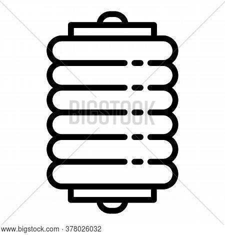 Air Car Spring Coil Icon. Outline Air Car Spring Coil Vector Icon For Web Design Isolated On White B
