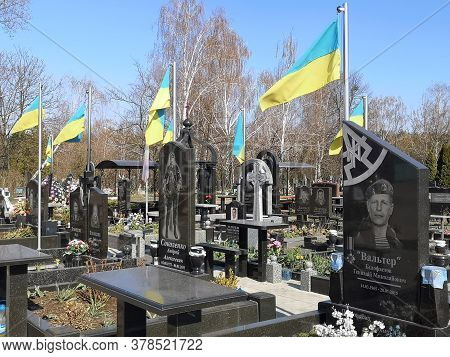 06.04.2020 Kiev Ukraine The War In The Donbass. Cemetery Of Ukrainian Soldiers Who Died In The War I