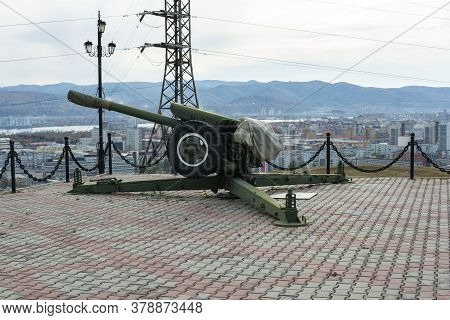 Russia, The City Of Krasnoyarsk, Karaulnaya Gora, October 10, 2017. A Cannon For Launching Salutes A
