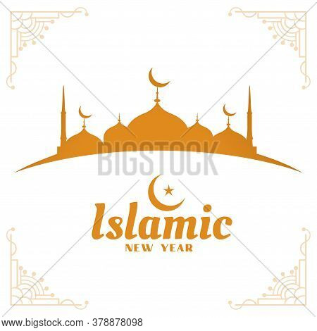 Islamic New Year And Muharram Festival Background