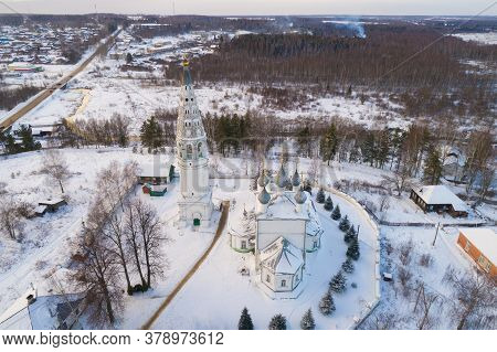 View Of The Ancient Transfiguration Cathedral On A January Day (aerial Photography). Sudislavl. Kost