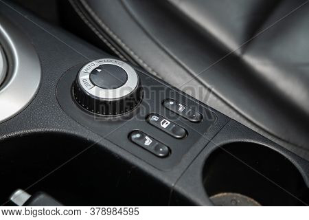 Novosibirsk/ Russia - July 18 2020: Nissan Qashgai, Close Up 2wd, Auto, Lock  Button Switches Contro