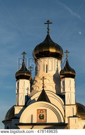 Mosaic Icon Of Saint Matrona Of Moscow On Monastery Dedicated To This Saint, Village Ritesic Near Do