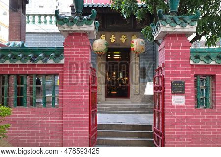 The Hok Un Kok Pak Tai Temple, July 1 2023