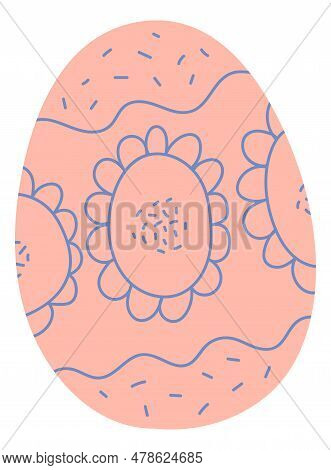 Pink Patterned Egg. Easter Celebration Traditional Symbol