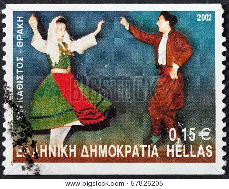 Greek National Folk Sygkathistos Dance