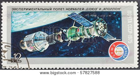 Apollo-soyuz Test Project