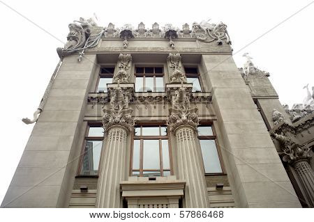 Horodetsky House, Kiev