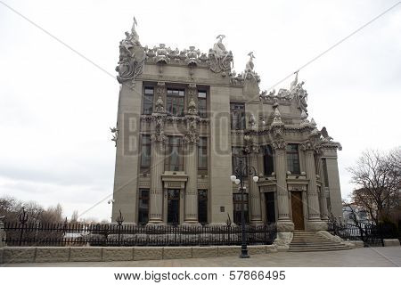 Horodetsky House, Kiev
