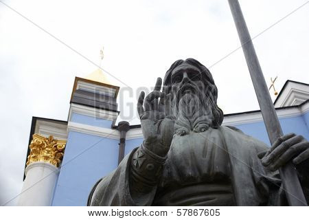 Jesus Christ Statue, Kiev