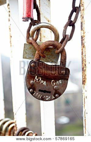 Bolt On The Bridge, Kiev